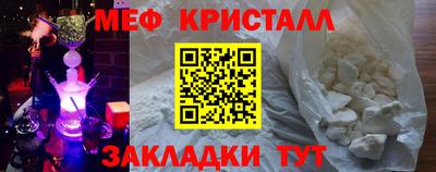 соль курить ск Пыть-Ях
