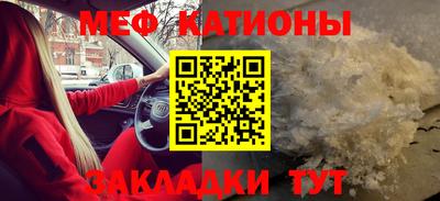соль курить ск Пыть-Ях