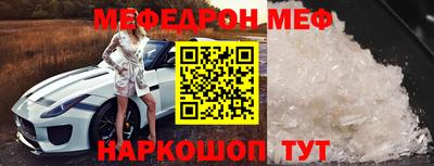 a pvp Первоуральск
