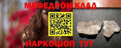 a pvp Первоуральск