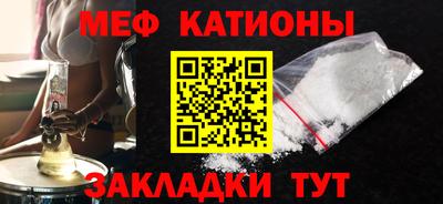 соль курить ск Пыть-Ях