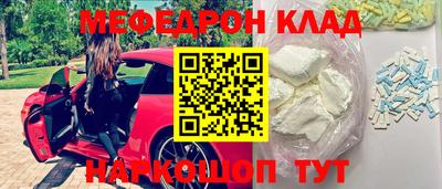 a pvp Первоуральск