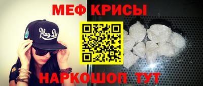 соль курить ск Пыть-Ях