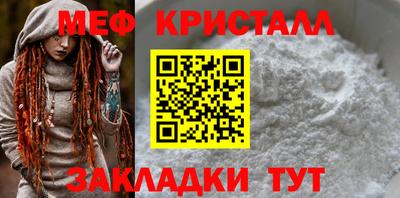 соль курить ск Пушкино