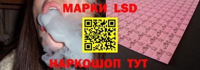 скорость mdpv Партизанск