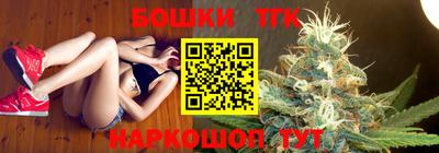 MDMA Premium VHQ Рыбинск