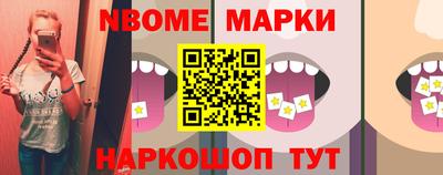 таблы Пугачёв