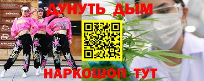 скорость mdpv Партизанск
