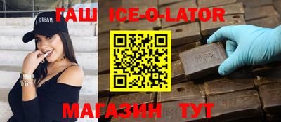 a pvp Первоуральск