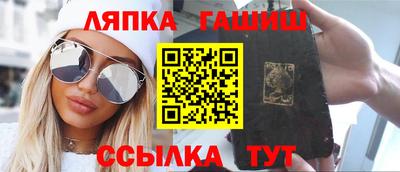 a pvp Первоуральск