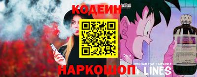 соль курить ск Пыть-Ях