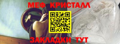 a pvp Первоуральск