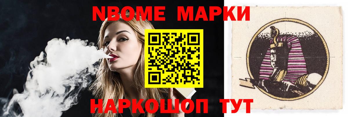 Лсд 25 экстази ecstasy  Лсд 25 экстази кислота  Вход с VPN  LSD-25 экстази  Сибай 